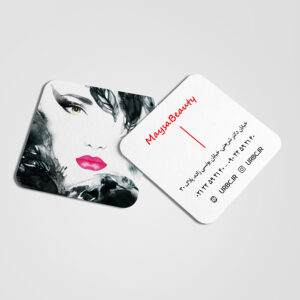 beauty business card
