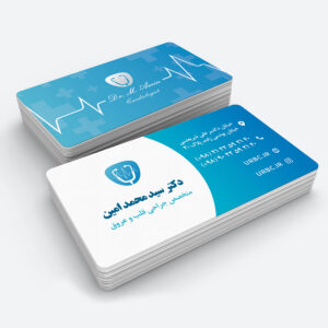 medical business card